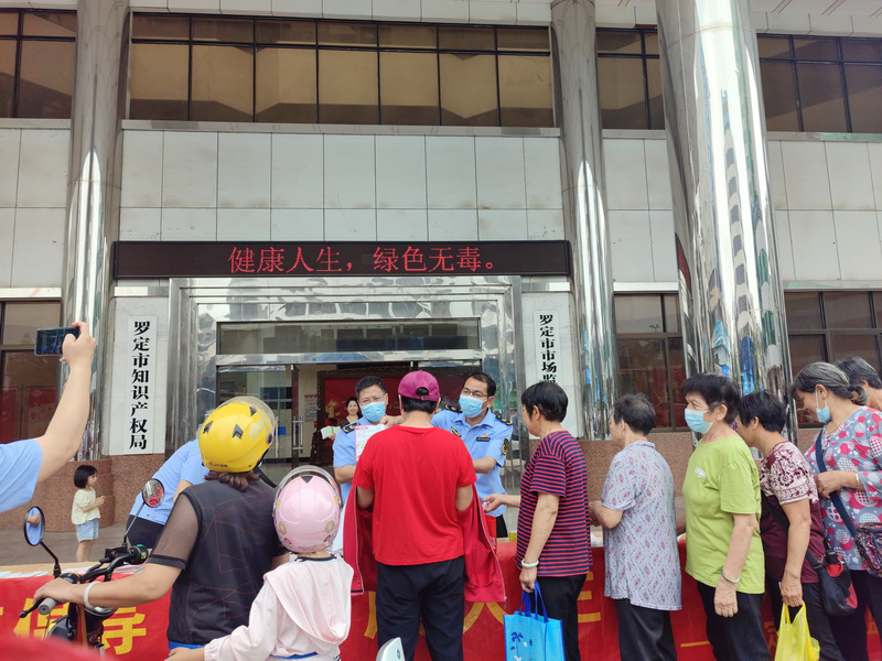 图片4.png