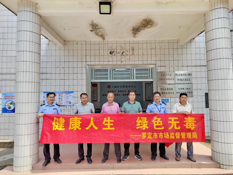 图片6.png