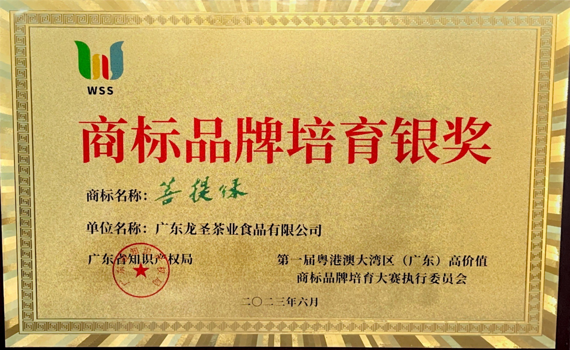 图片10.png