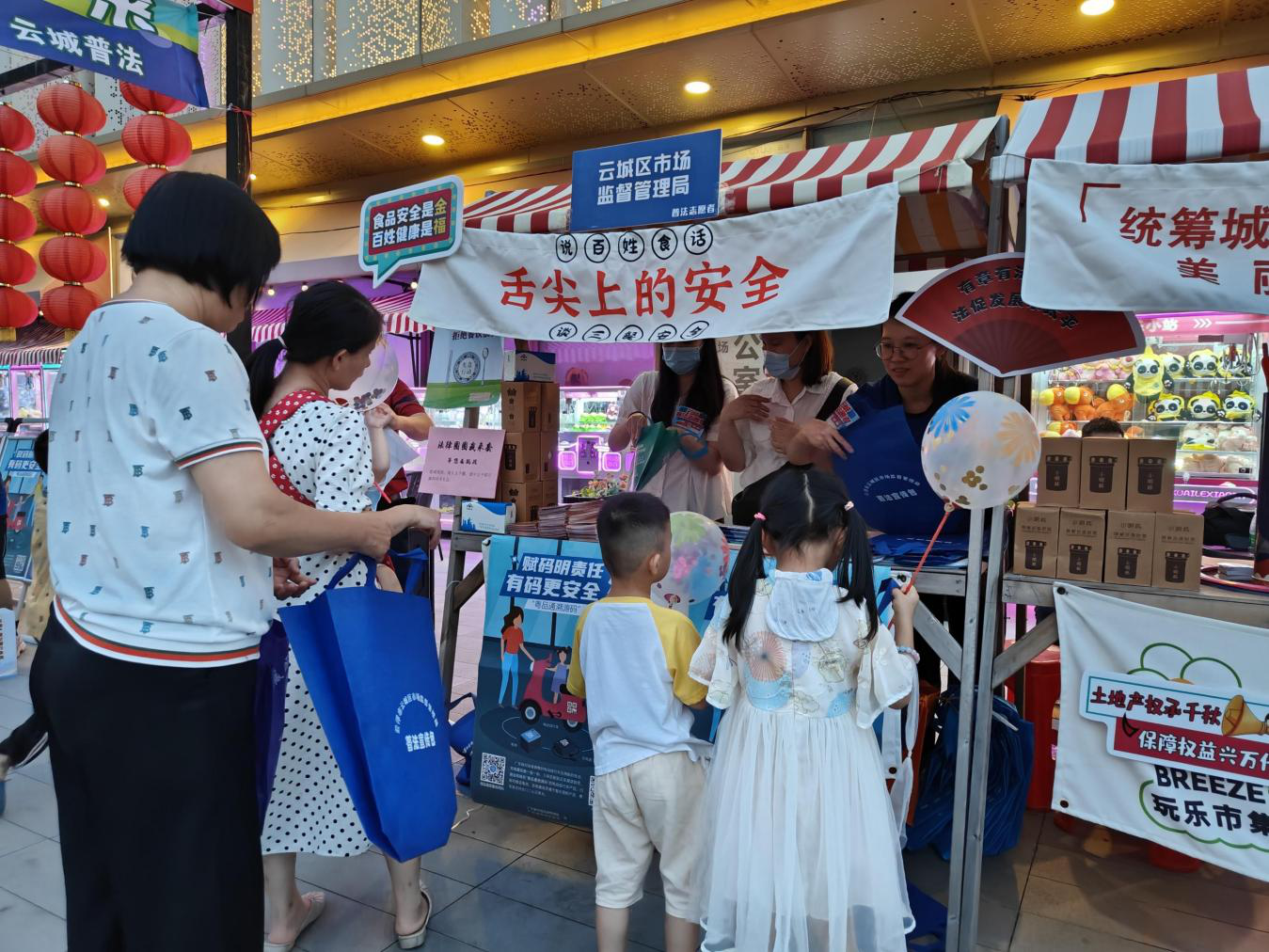 图片4.png