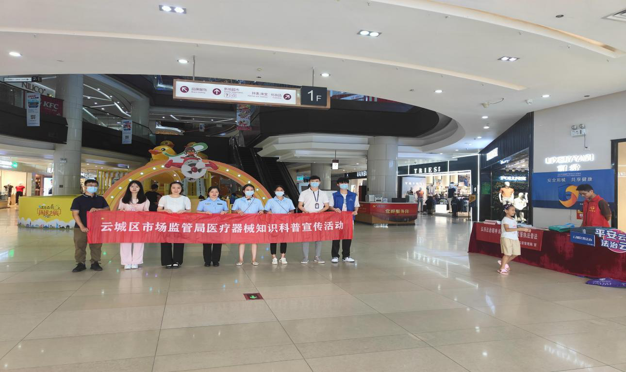图片12.png