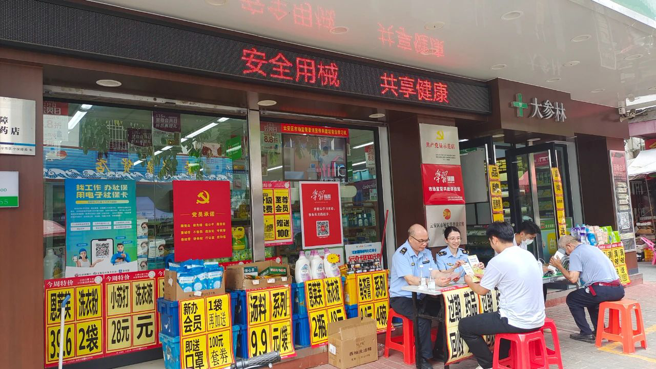 图片13.png