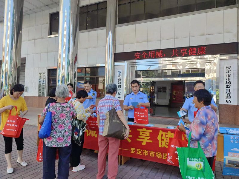 图片14.png