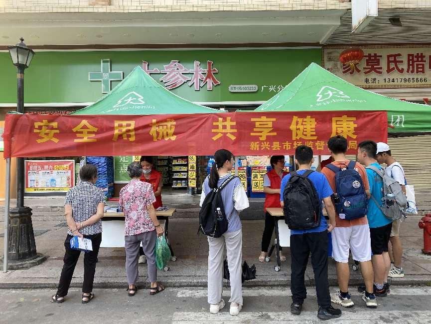 图片15.png