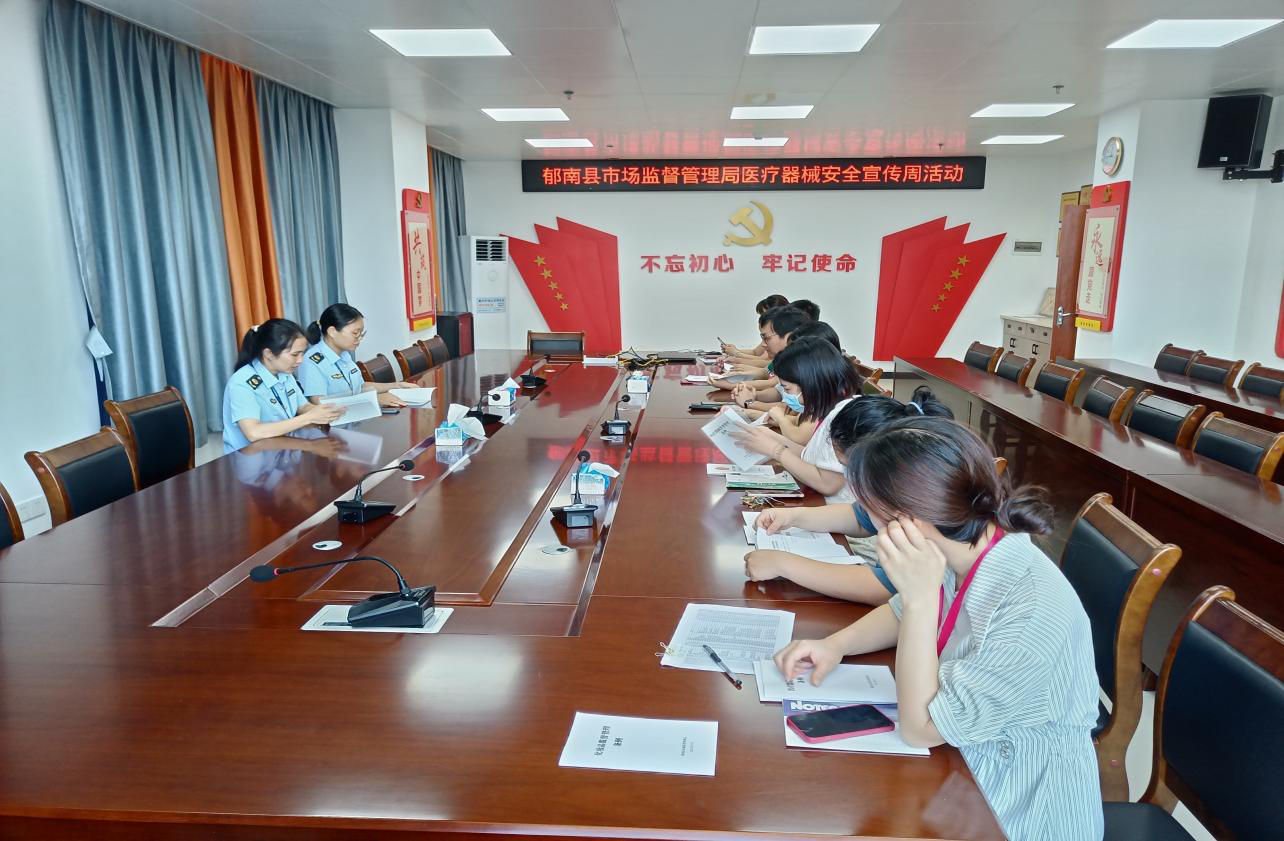 图片16.png
