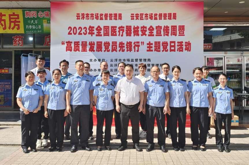 图片17.png