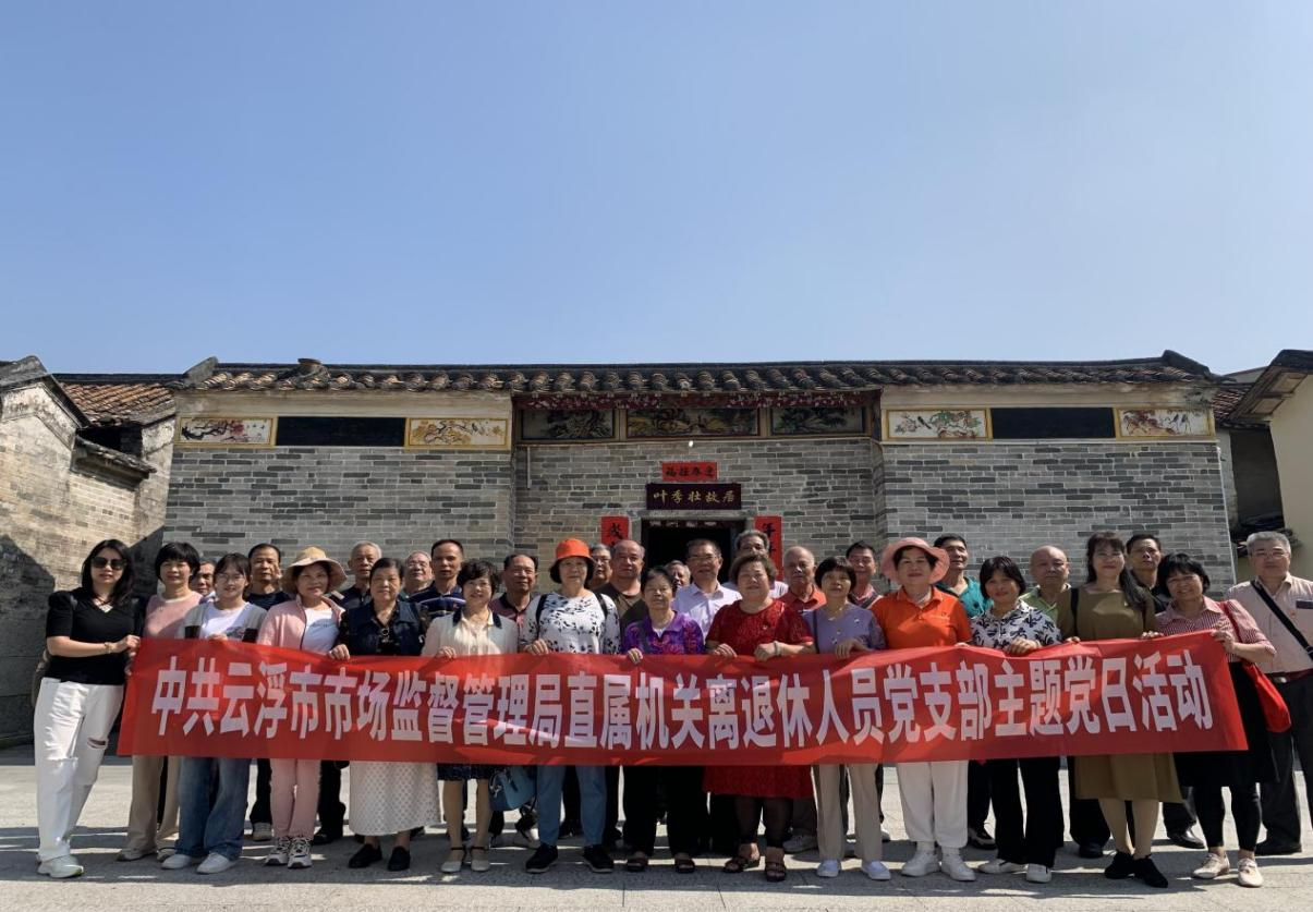 图片6.png