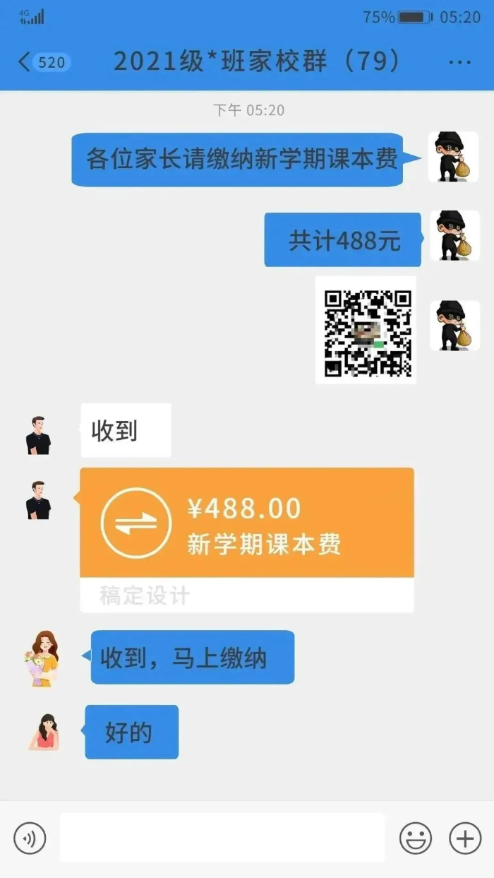 图片1.png