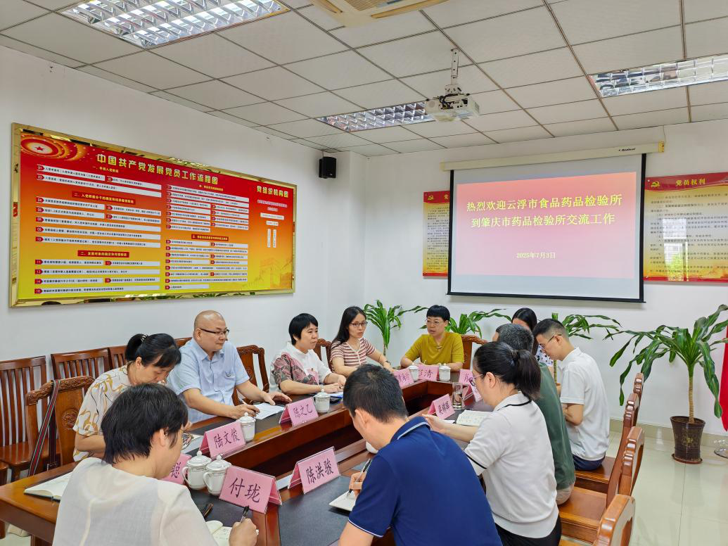 图片11.png