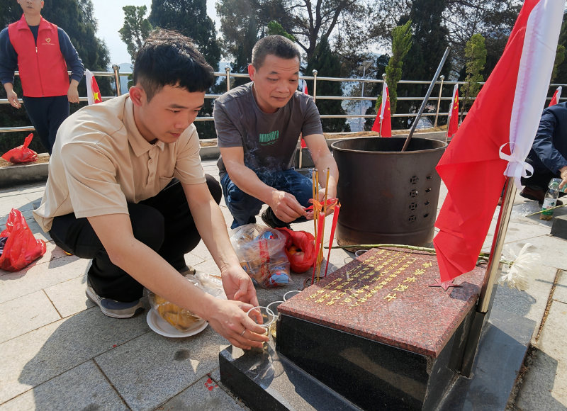 微信图片_20250319204229.png