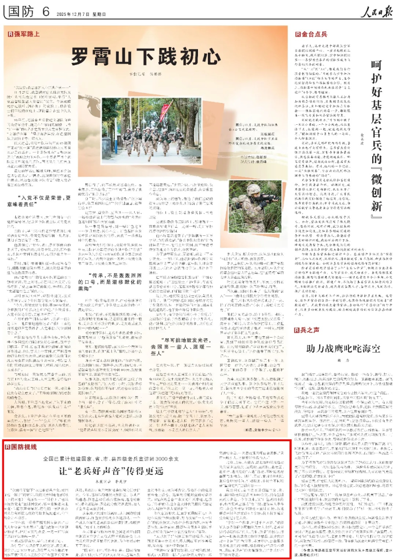 640 (24)_副本.jpg