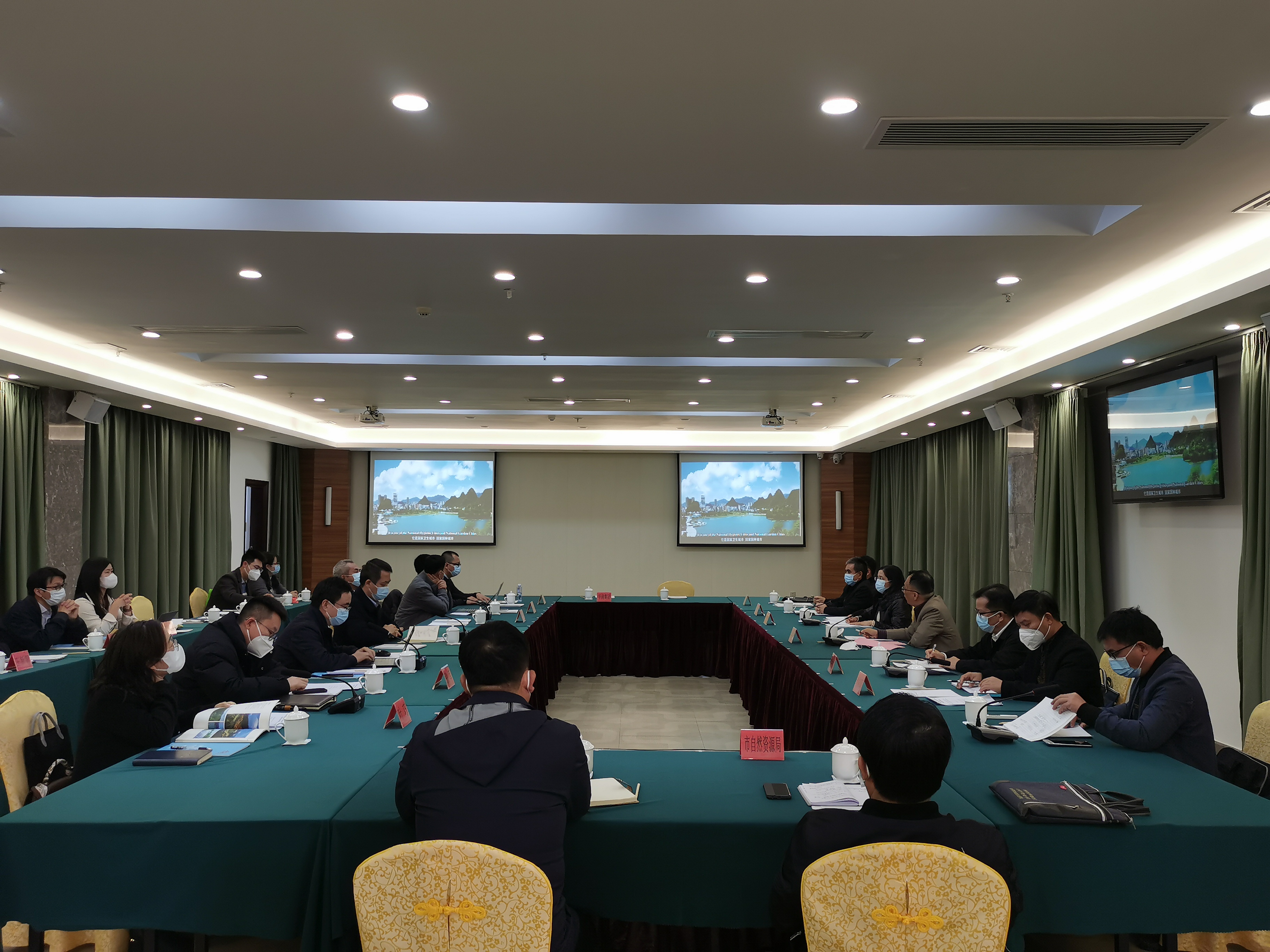 招商局集团座谈会1.jpg