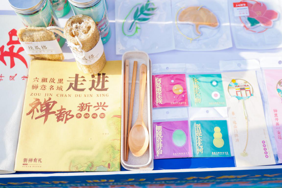 图片10.png