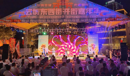图片ryey1.png