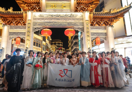 图片dfhet1.png